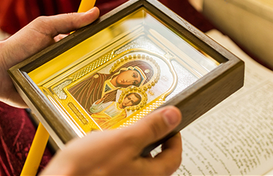 Куди подіти ікону після похорону